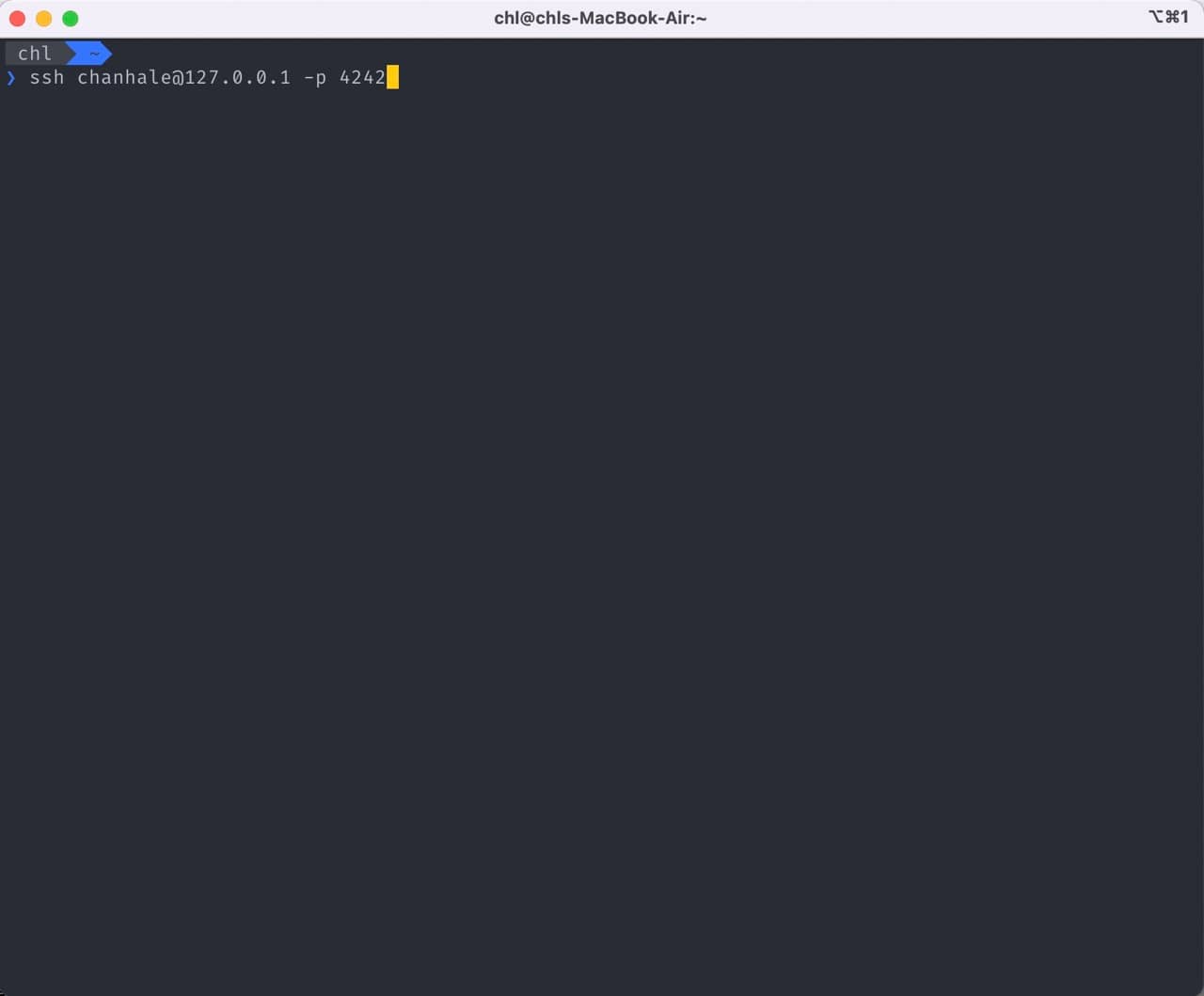 debian_setting-16