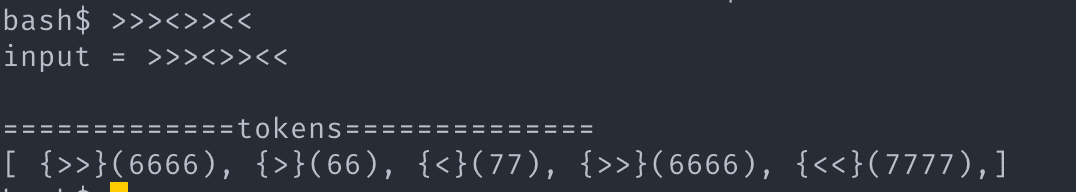 minishell_exemple5
