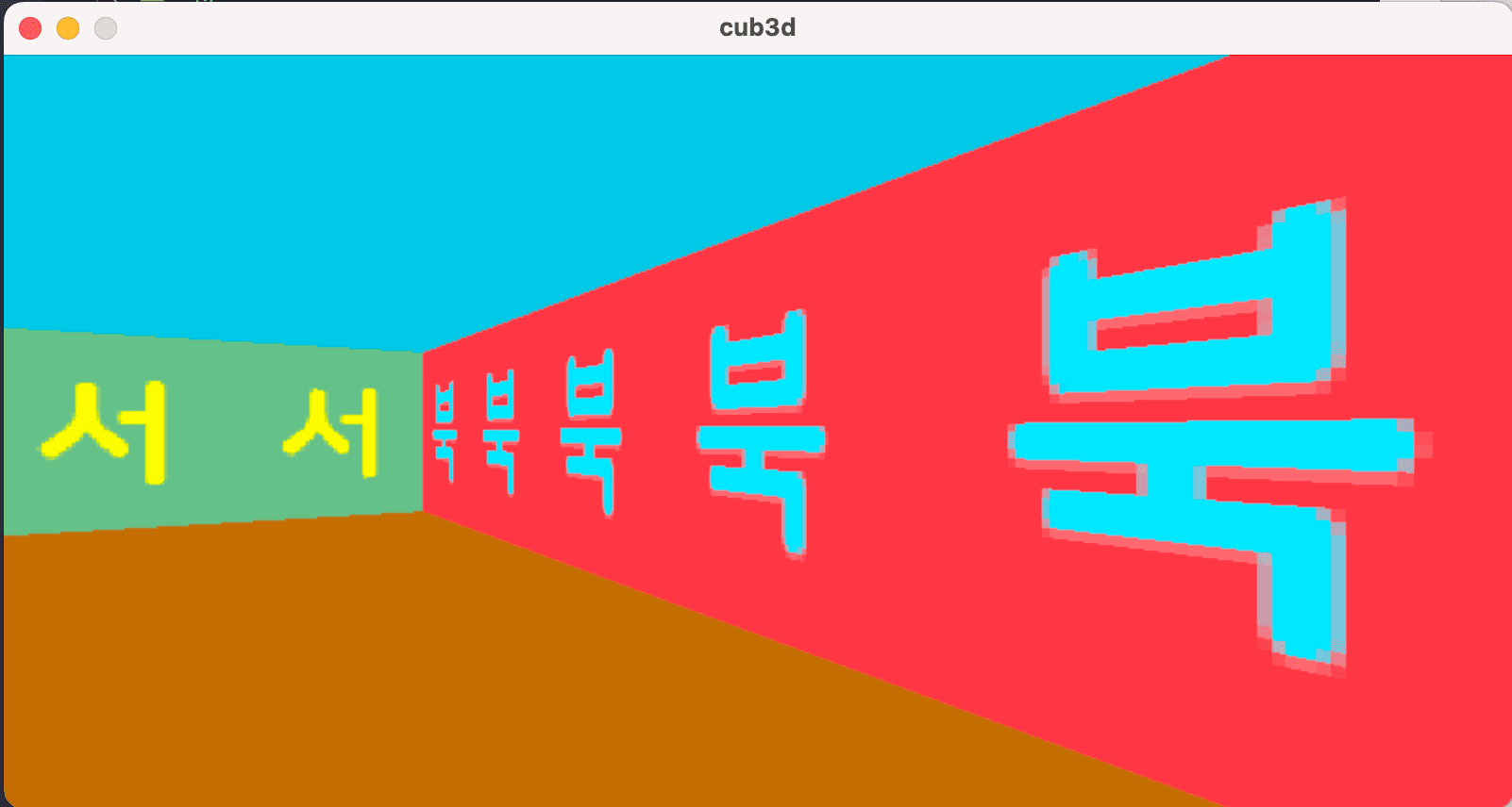 fish_eye_error_fixed