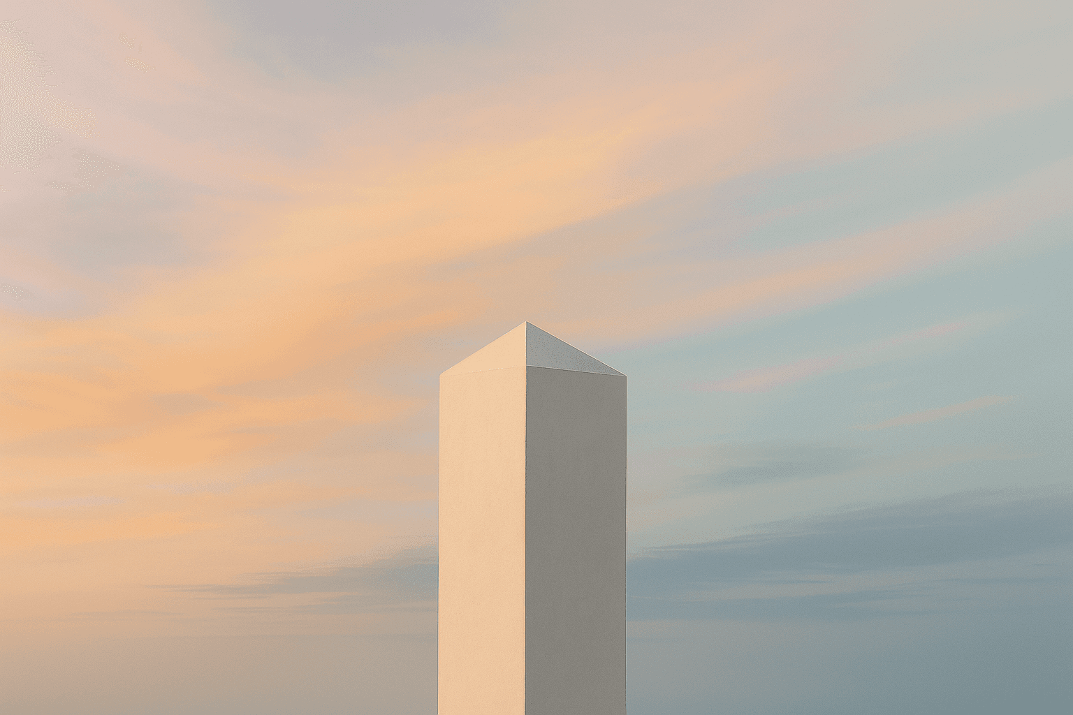 타협
